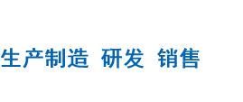 电线电缆,控制电缆,屏蔽电缆,耐火电缆,阻燃电缆,橡套电缆